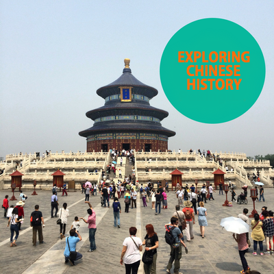 Exploring Chinese History